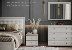 Модульная мебель Александрия (SV-мебель)